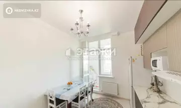 3-комнатная квартира, этаж 16 из 17, 89 м²