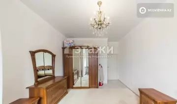 3-комнатная квартира, этаж 16 из 17, 89 м²