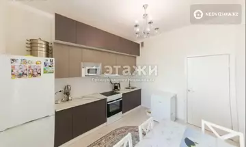 3-комнатная квартира, этаж 16 из 17, 89 м²