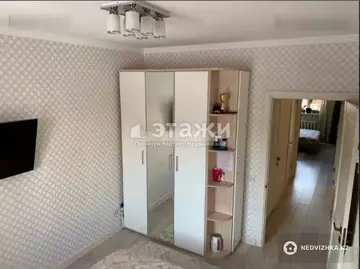 3-комнатная квартира, этаж 5 из 14, 79 м²