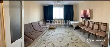 3-комнатная квартира, этаж 5 из 14, 79 м²