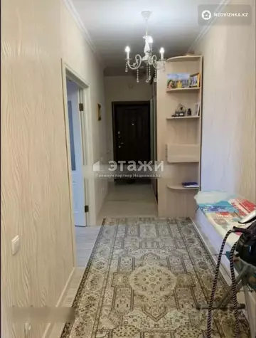 3-комнатная квартира, этаж 5 из 14, 79 м²