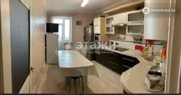 3-комнатная квартира, этаж 5 из 14, 79 м²