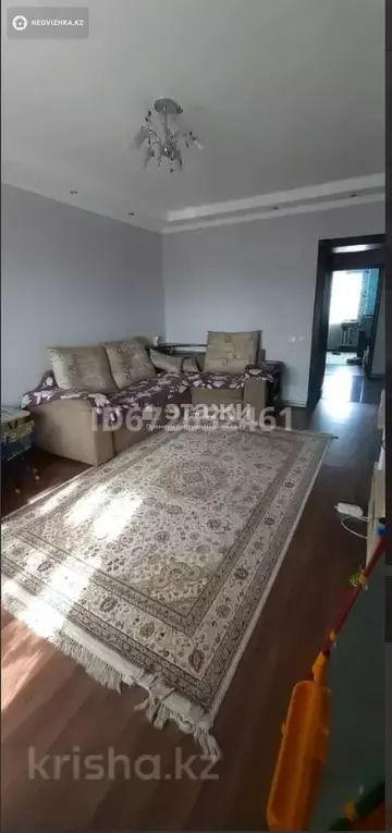 2-комнатная квартира, этаж 5 из 9, 59 м²