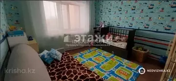 2-комнатная квартира, этаж 5 из 9, 59 м²