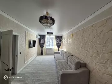 2-комнатная квартира, этаж 8 из 13, 62 м²