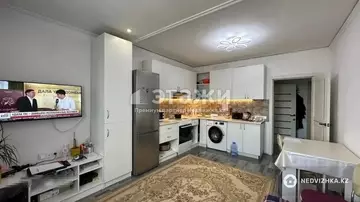2-комнатная квартира, этаж 7 из 7, 43 м²