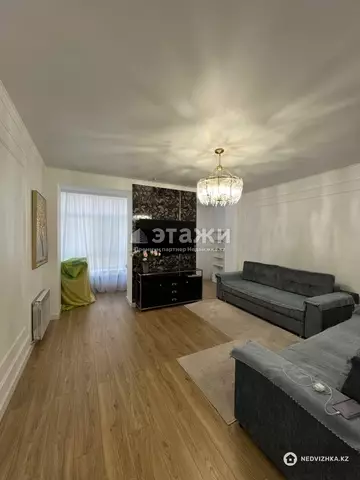2-комнатная квартира, этаж 1 из 12, 79 м²