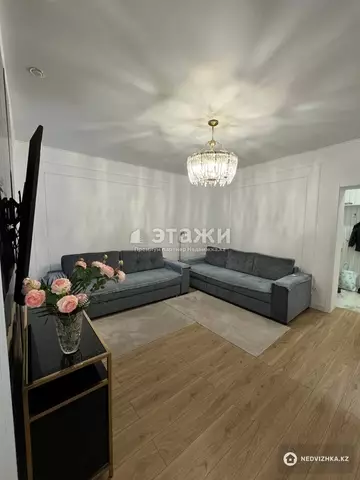 2-комнатная квартира, этаж 1 из 12, 79 м²