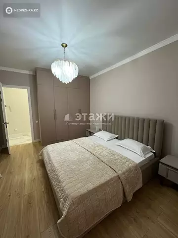 2-комнатная квартира, этаж 1 из 12, 79 м²