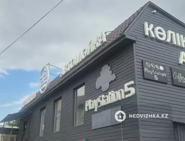 Помещение, этаж 2 из 2, 150 м²