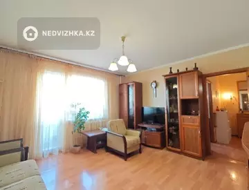 4-комнатная квартира, этаж 4 из 9, 75 м²