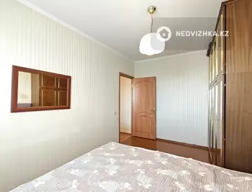 4-комнатная квартира, этаж 4 из 9, 75 м²
