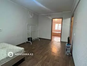 2-комнатная квартира, этаж 5 из 5, 45 м²