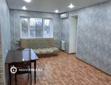 2-комнатная квартира, этаж 6 из 9, 44 м²