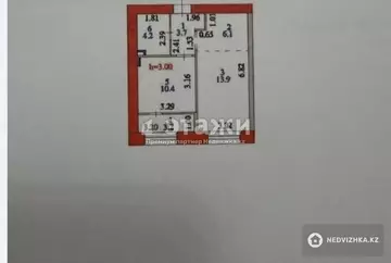 2-комнатная квартира, этаж 4 из 12, 42 м²
