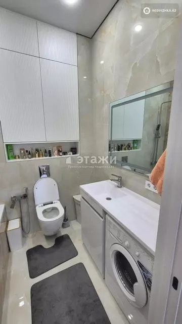 2-комнатная квартира, этаж 20 из 21, 44 м²