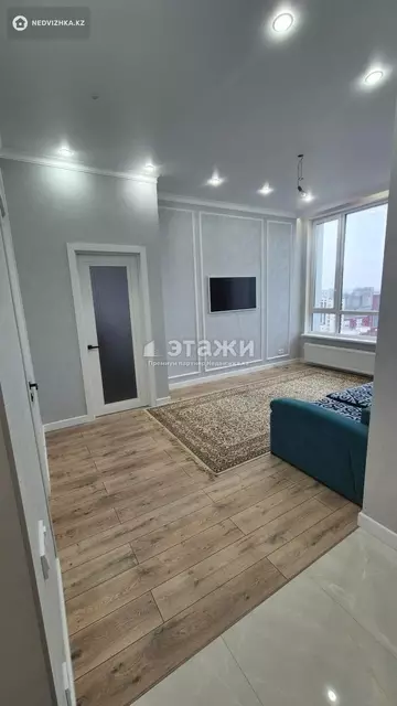 2-комнатная квартира, этаж 20 из 21, 44 м²
