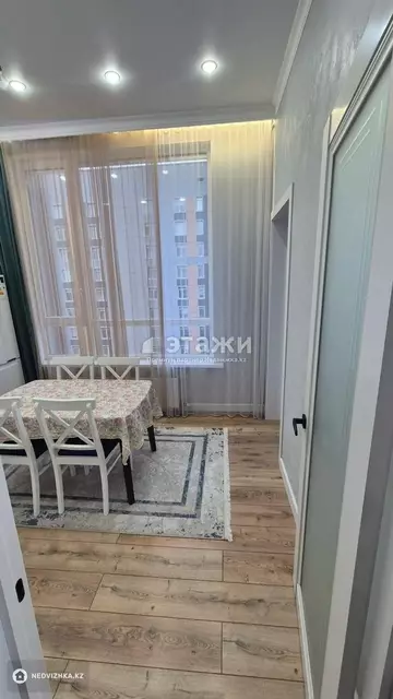 2-комнатная квартира, этаж 20 из 21, 44 м²