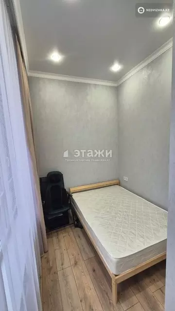 2-комнатная квартира, этаж 20 из 21, 44 м²