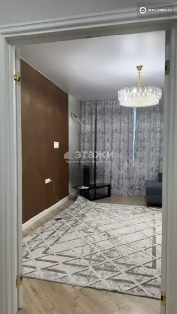 2-комнатная квартира, этаж 4 из 9, 75 м²