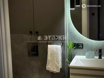 2-комнатная квартира, этаж 16 из 17, 45 м²