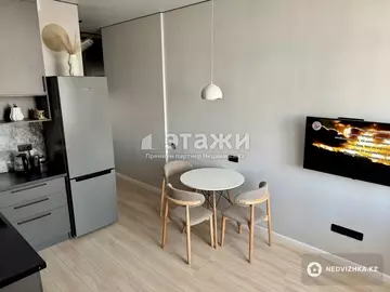 2-комнатная квартира, этаж 16 из 17, 45 м²