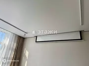 2-комнатная квартира, этаж 16 из 17, 45 м²