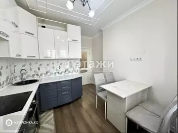 2-комнатная квартира, этаж 20 из 21, 60 м²