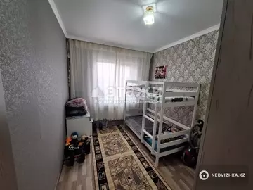 2-комнатная квартира, этаж 2 из 3, 46 м²