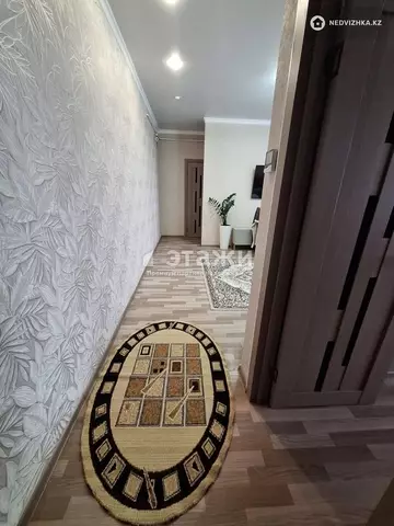 2-комнатная квартира, этаж 2 из 3, 46 м²