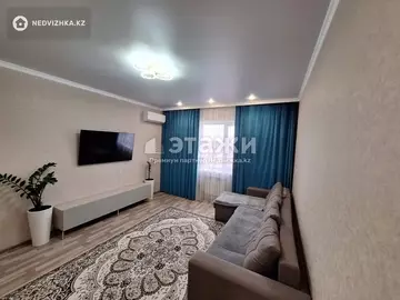 2-комнатная квартира, этаж 2 из 3, 46 м²