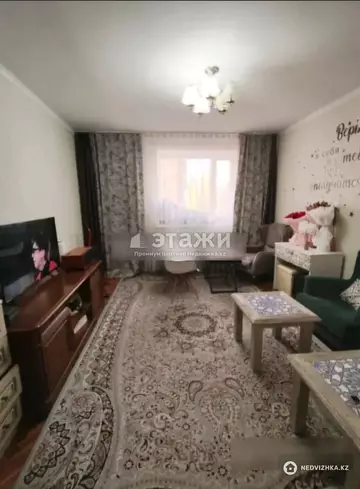 2-комнатная квартира, этаж 6 из 16, 67 м²
