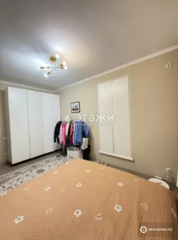 2-комнатная квартира, этаж 16 из 22, 43 м²