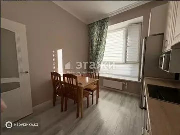1-комнатная квартира, этаж 2 из 7, 41 м²