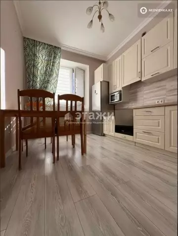 1-комнатная квартира, этаж 2 из 7, 41 м²