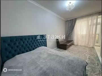 1-комнатная квартира, этаж 2 из 7, 41 м²