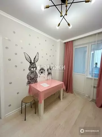 1-комнатная квартира, этаж 10 из 16, 33 м²