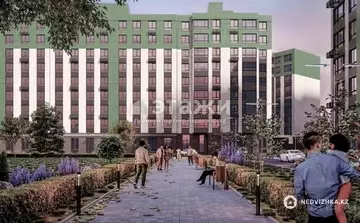 3-комнатная квартира, этаж 8 из 9, 70 м²