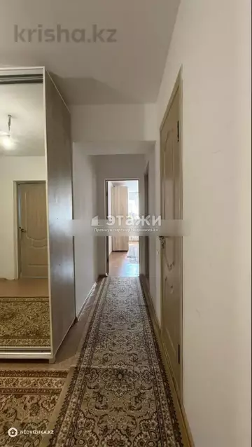 3-комнатная квартира, этаж 1 из 4, 73 м²