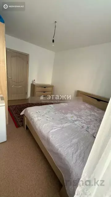 3-комнатная квартира, этаж 1 из 4, 73 м²