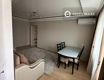 2-комнатная квартира, этаж 5 из 5, 46 м²