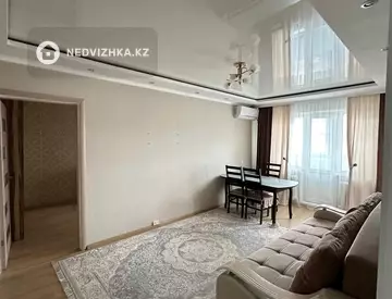 2-комнатная квартира, этаж 5 из 5, 46 м²