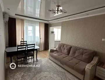 2-комнатная квартира, этаж 5 из 5, 46 м²