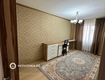 2-комнатная квартира, этаж 5 из 5, 46 м²