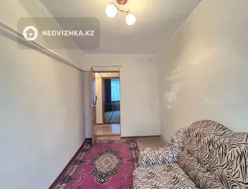 2-комнатная квартира, этаж 2 из 3, 46 м²