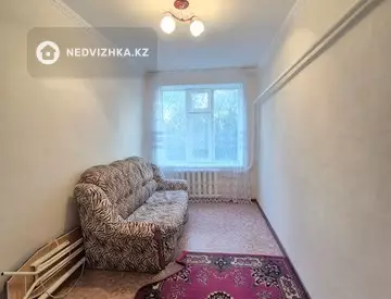 2-комнатная квартира, этаж 2 из 3, 46 м²