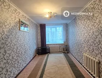2-комнатная квартира, этаж 2 из 3, 46 м²