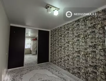 2-комнатная квартира, этаж 3 из 5, 47 м²