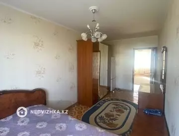 2-комнатная квартира, этаж 5 из 5, 45 м²